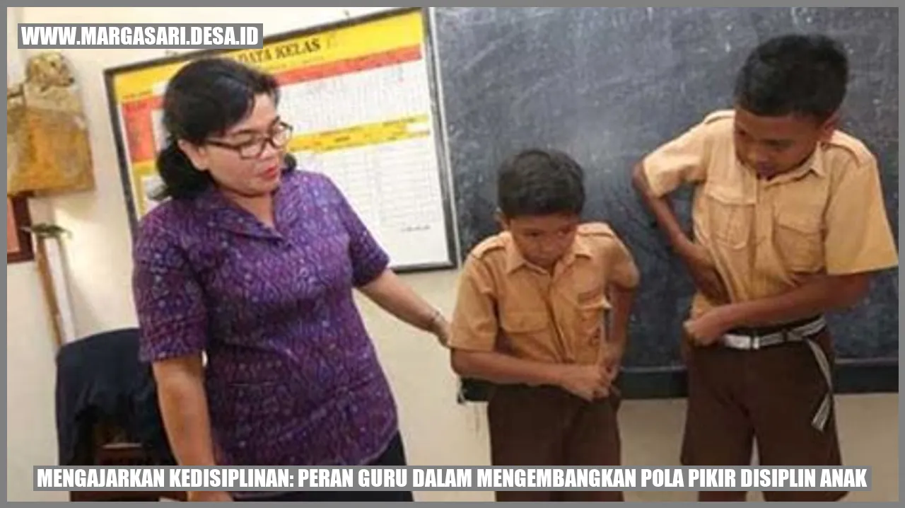 Gambar Guru dan Anak di Sekolah